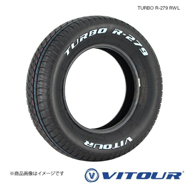 VITOUR TURBO R-279 RWL 165/70R12 77T 2本 夏タイヤ サマータイヤ ホワイトレター レーシー ヴィツァー ターボ R279