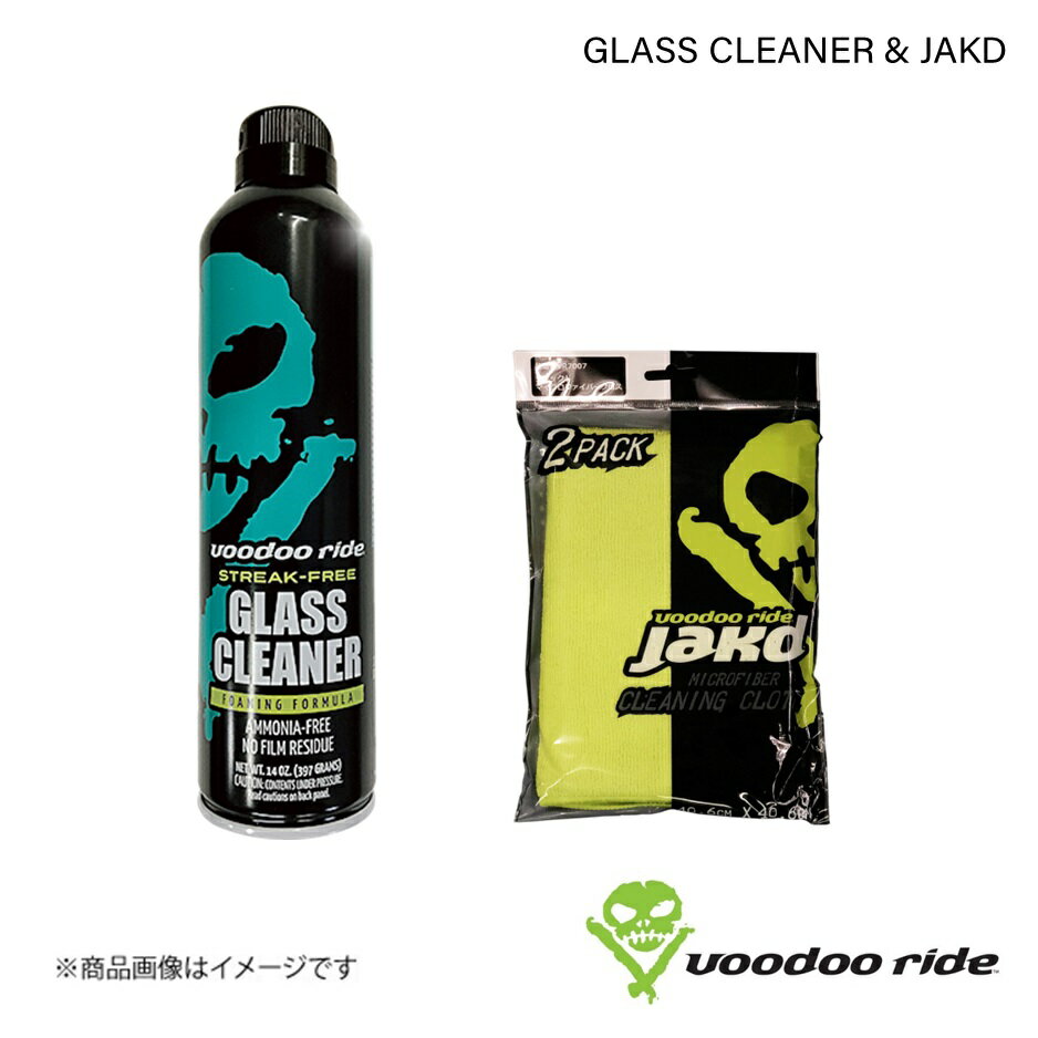 VOODOORIDE/ブードゥーライド 窓ガラス用クリーナー/カーケア専用クロス GLASS CLEANER JAKD セット 397ml VR7713/VR7007