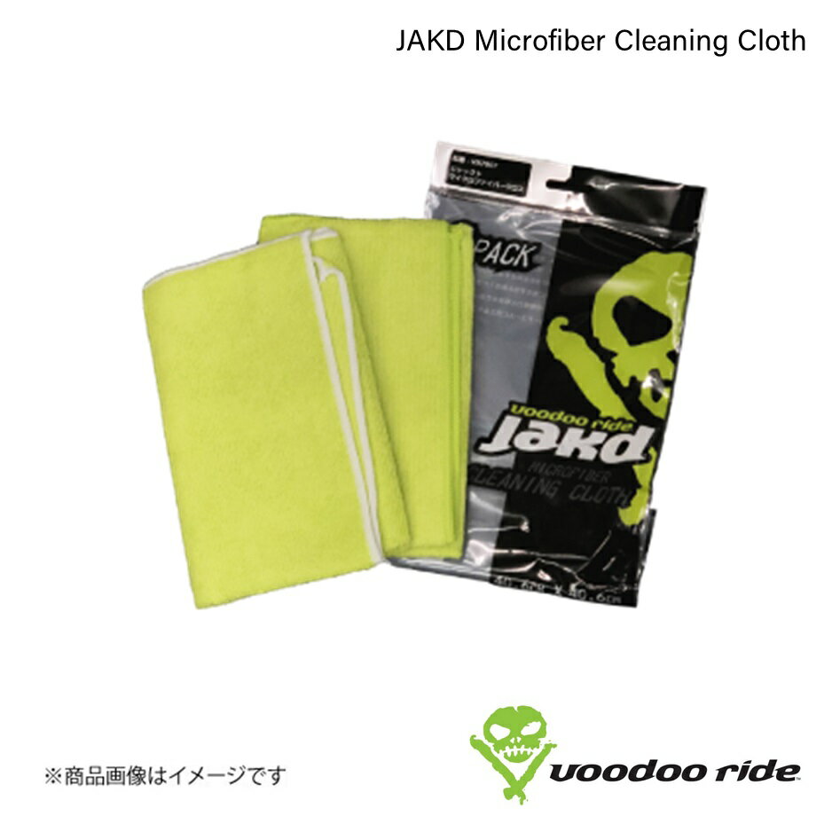 VOODOORIDE/u[hD[Ch J[PApNX JAKD Microfiber Cleaning Cloth 40cm~ 40cm@2 VR7007