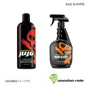 VOODOORIDE/ブードゥーライド カーシャンプー/タイヤワックス JUJU & HYPD セット JUJU 473ml / HYPD 473ml VR70...