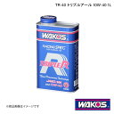 WAKO'S ワコーズ エンジンオイル TR-40 トリプルアール40 1L×12本 E280
