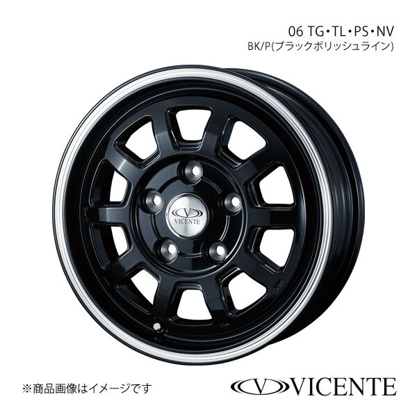 VICENTE/06 NV NV200バネット M20 4WD アルミホイール1本【14×5.0J 4-114.3 INSET43 BK/P(ブラックポリッシュライン)】0040117