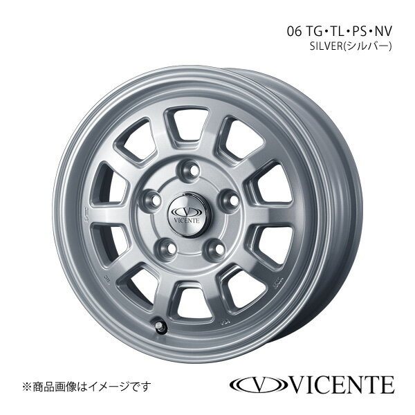 VICENTE/06 TL ライトエース S402/S412 純正タイヤサイズ(175R13 8PR) アルミホイール1本【13×5.0J 5-114.3 INSET45 SILVER(シルバー)】0040112