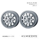 VICENTE/06 TL ライトエース S402/S412 純正タイヤサイズ(175R13 8PR) アルミホイール2本セット【13×5.0J 5-114.3 INSET45 SILVER】0040112×2