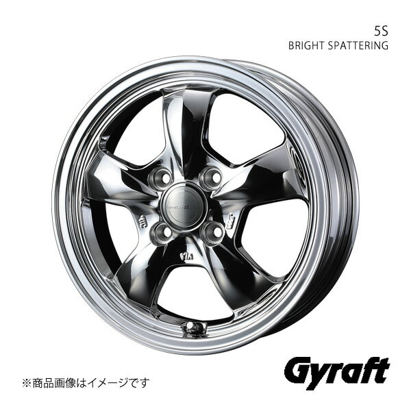 Gyraft/5S アトレーワゴン S320系 アルミホイール1本【14×4.5J 4-100 INSET45 BRIGHT SPATTERING】0041112