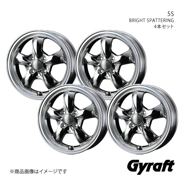 Gyraft/5S å 130 15 䥵(185/60-15) ߥۥ4ܥåȡ155.5J 4-100 INSET42 BRIGHT SPATTERING00414284