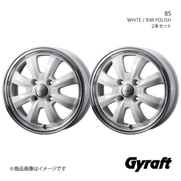 Gyraft/8S ԥȥå S500 ߥۥ2ܥåȡ124.0B 4-100 INSET43 WHITE/RIM POLISH00409532