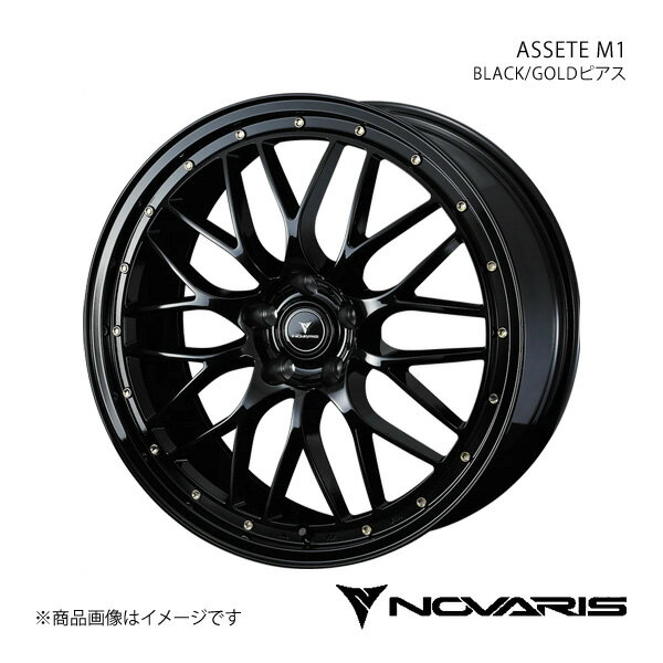 NOVARIS/ASSETE M1 クラウンマジェスタ 200系 4WD アルミホイール1本0041068