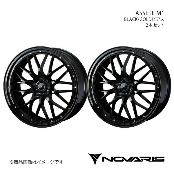 NOVARIS/ASSETE M1 ノア 90系 ホイール 2本