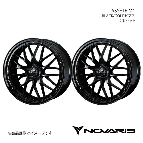 NOVARIS/ASSETE M1 カムリ 40系 アルミホ