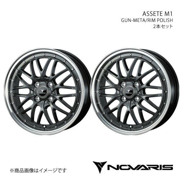 NOVARIS/ROHGUE VF アルト/アルトエコ HA25S/HA35S アルミホイール2本セット0040062×2 NOVARIS/ROHGUE VF アルト/アルトエコ HA25S/HA35S アルミホイール2本セット0040062×2
