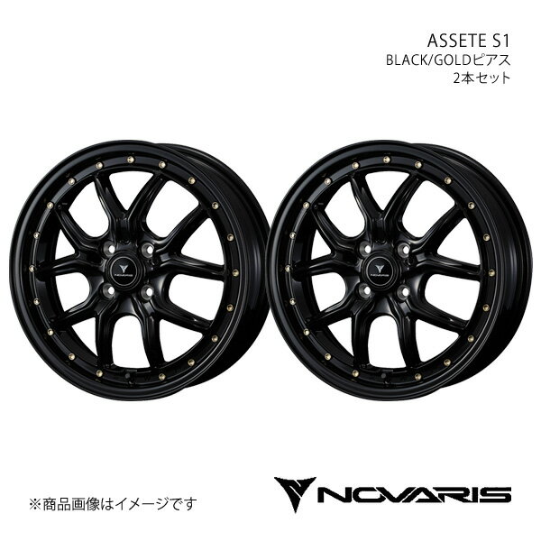 NOVARIS/ASSETE S1 eKクロス B3#W アルミホイール4本セット0041319×4 NOVARIS/ASSETE S1 eKクロス B3#W アルミホイール4本セット0041319×4