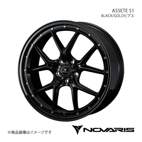 NOVARIS/ASSETE S1 マークX 120系 4WD アルミホイール1本【19×8.0J 5-114.3 INSET45 BLACK/GOLDピアス】0041326