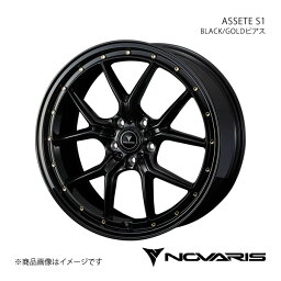 NOVARIS/ASSETE S1 アルファード 10系 4WD アルミホイール1本【18×7.5J 5-114.3 INSET45 BLACK/GOLDピアス】0041322