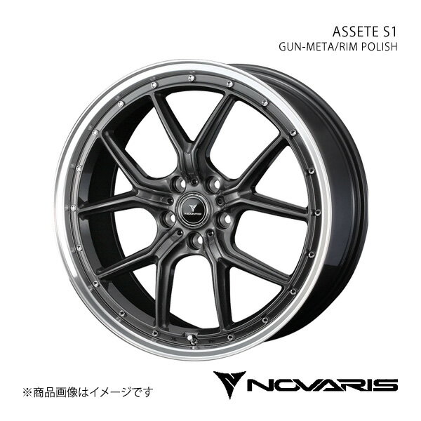 NOVARIS/ASSETE S1 アコード CU1/2 TYPE-S除く アルミホイール4本セット0041336×4