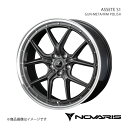 NOVARIS/ASSETE S1 アリア FE0 ホイール 1本 0041348【20×8.5J 5-114.3 INSET45 GUN-META/RIM POLISH】