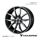 NOVARIS/BEONDE VF アリスト 160系 FR アルミホイール1本【18×8.0J 5-114.3 INSET42 グロスガンメタ/ポリッシュ】0040073