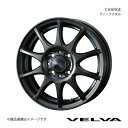 VELVA/CHARGE MAZDA2 DJn A~zC[1{y15~5.5J 4-100 INSET42 fB[v^z0040166