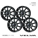 VELVA/CHARGE ハイゼットキャデイ LA700系 アルミホイール4本セット【14×4.5J 4-100 INSET45 ディープメタル】0040161×4