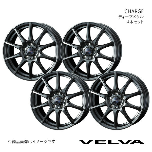 VELVA/CHARGE ステージア M35 FR アルミホイール4本セット【18×7.5J 5-114.3 INSET38 ディープメタル】0040191×4