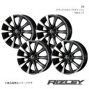 RiZLEY/DI ステップワゴン RG1/RG3 ホイール 4本セット 0040507×4【17×7.0J 5-114.3 INSET48 ブラックポリッシュ】(2)