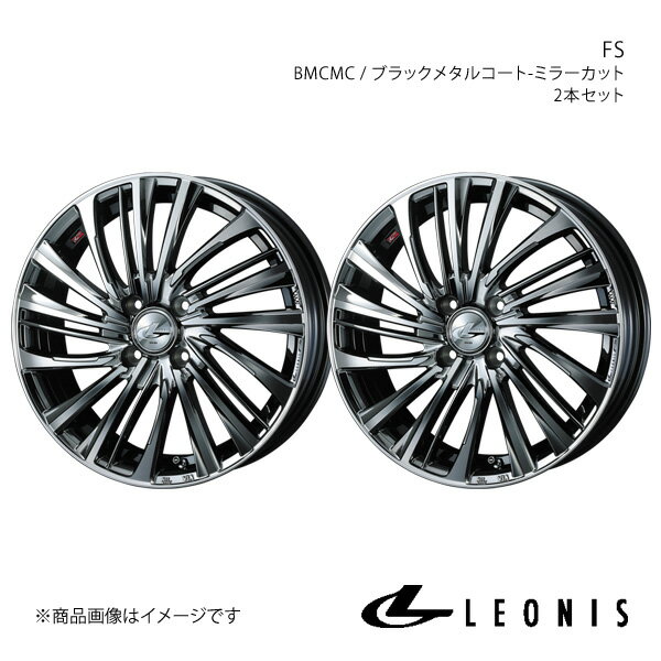 LEONIS/FS スクラムワゴン DG17W アルミホイール2本セット【14×4.5J 4-100 INSET45 BMCMC】0039952×2