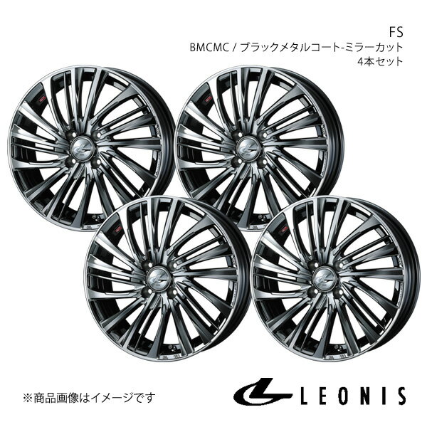 LEONIS/FS ミライース LA350系 アルミホイール4本セット【14×4.5J 4-100 INSET45 BMCMC】0039952×4