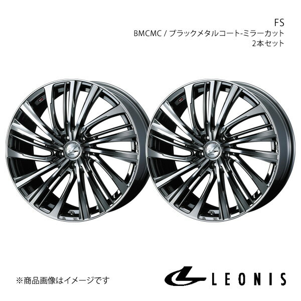 LEONIS/FS レガシィワゴン BR系 アルミホイール2本セット【18×7.0J 5-100 INSET47 BMCMC】0039985×2