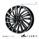 LEONIS/FS ハスラー MR52S/MR92S アルミホイール1本【16×5.0J 4-100 INSET45 PBMC(パールブラック/ミラーカット)】0039962