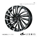 LEONIS/FS SAI 10系 アルミホイール1本【19×8.0J 5-114.3 INSET43 PBMC(パールブラック/ミラーカット)】0039998