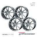 F ZERO/FZ-2 UX300e 10系 ホイール 4本セット 0039018×4【20×8.5J5-114.3 INSET48 ブラッシュド】(2)