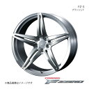 F ZERO/FZ-3 エルグランド E52 ホイール 1本 0039465【19×8.0J 5-114.3 INSET45 ブラッシュド】(2)