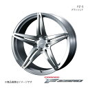 F ZERO/FZ-3 RENAULT メガーヌ BBM5P ルノースポール アルミホイール1本【18×7.5J 5-114.3 INSET48 ブラッシュド】0039459