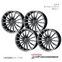 F ZERO/FZ-4 RAV4 PHV 50系 アルミホイール4本セット【20×8.5J 5-114.3 INSET38 ダイヤモンドブラック】0039837×4