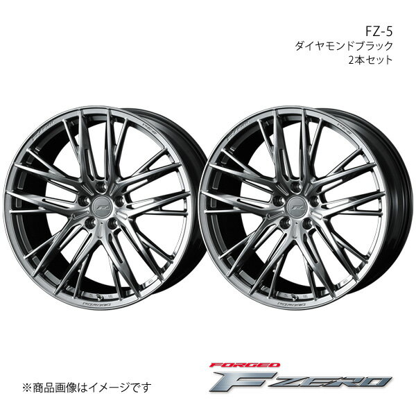 F ZERO/FZ-5 NX 20系 オプション オレンジキャリパー含む アルミホイール2本セット【18×8.5J 5-114.3 INSET35 ダイヤモンドブラック】0040905×2