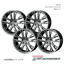 F ZERO/FZ-5 RC 10系 ~2022/12 ホイール 4本セット 0040753×4【18×8.0J 5-114.3 INSET43 ダイヤモンドブラック】