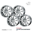 F ZERO/FZ-5 クラウン 230/H30系 ホイール 4本セット 0040765×4【21×8.5J 5-114.3 INSET38 ブラッシュド】(2)