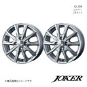 JOKER/GLIDE ブーン M600系 アルミホイール2本セット【15×5.5J 4-100 INSET42 シルバー】0039607×2