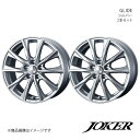 JOKER/GLIDE プリウス 30系 ホイール 2本セット 0039614×2【16×6.5J 5-100 INSET47 シルバー】(2)