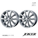 JOKER/GLIDE エクストレイル T33 FF アルミホイール2本セット【18×7.5J 5-114.3 INSET38 シルバー】0039624×2