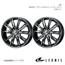LEONIS/GX ステラ RN1/RN2 ホイール 2本セット 0039328×2【14×4.5J 4-100 INSET45 BMCMC】(2)