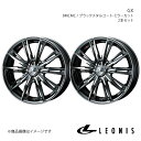 LEONIS/GX シフォン LA600