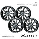 ■商品コード0039350×4 ■メーカーWEDS WHEEL/ウェッズホイール ■ブランドLEONIS レオニス ■商品名GX ■製品アルミホイール(※タイヤは付属しません) ■本数4本 ■カラーBMCMC(ブラックメタルコート/ミラーカット) ■ホイールサイズ(インチ)17 ■リム幅6.5 ■フランジJ ■穴数4 ■P.C.D100 ■インセット(mm)42 ■ハブ径φ65 ■突出量7mm ■座面形状 ■重量 ■付属品キャップ、バルブ付 ■ハブクリアランス ■リム深度 ■ナットホール径φ29 ■ナットホール下穴径 ■ボルト孔径 ■工法1ピース ■備考＊アダプターは付属しません。別途お求めください＊AMF(フローフォーミング製法)になります ■自動車メーカーNISSAN/ニッサン ■車種ティーダ/ラティオ ■型式C11 ■車種備考16MT車除く ■車種備考2 ■車両適合詳細参考【H/P.C.D】4/100【車両ハブ径】φ60【ナット/ボルトサイズ】M12x1.25 ナット【二面幅】HEX21【サイズ】17×6.5J【インセット】42【タイヤサイズ】205/45-17 ■注意※インセット表記の「ST」はトヨタ純正平座ナット仕様を意味し、その他のナットは使用できません。 ■JANコード4940211054897 ■納期メーカー取り寄せ品の為、通常即日〜4営業日以内に発送致します。 ■ご注文時注意事項※こちらの商品はメーカー直送品の為、代金引換と後払い決済がご利用頂けません。代金引換や後払い決済でご注文頂いた場合は、お客様にご確認の上、他決済方法への変更依頼、又はご注文のキャンセル処理を行わせて頂きます。 ※ ご注文前に必ずご確認下さい お急ぎの場合はご購入前に納期確認をお願い致します。 納期について ＊メーカー在庫が欠品の場合、改めて納期をご連絡致します。 ＊メーカーにて予告無く廃盤、仕様変更になっている場合があります。 返品・キャンセルに関して ＊お客様都合による返品・キャンセル・商品の変更は一切お受けしておりません。 ＊在庫・納期・適合未確認でご購入された商品のキャンセルは一切お受けしておりません。 ＊代引きで納期が半年以上の商品をご注文の場合はキャンセルさせていただきます。別の決済方法でご注文下さい。 メーカー希望小売価格はメーカーサイトに基づいて掲載しています。