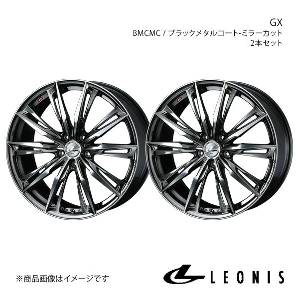 LEONIS/GX フーガ Y50 4WD アルミホイール2本セット【20×8.5J 5-114.3 INSET45 BMCMC】0039401×2