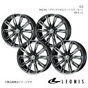 LEONIS/GX CX-60 KH系 ホイール 4本セット 0039401×4【20×8.5J5-114.3 INSET45 BMCMC】(2)