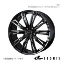 ■商品コード0040957 ■メーカーWEDS WHEEL/ウェッズホイール ■ブランドLEONIS レオニス ■商品名GX ■製品アルミホイール(※タイヤは付属しません) ■本数1本 ■カラーHYPER BMC(ハイパーブラックメタルコート) ■ホイールサイズ(インチ)16 ■リム幅5.0 ■フランジJ ■穴数4 ■P.C.D100 ■インセット(mm)45 ■ハブ径φ65 ■突出量9mm ■座面形状 ■重量 ■付属品キャップ、バルブ付 ■ハブクリアランス ■リム深度 ■ナットホール径φ29 ■ナットホール下穴径 ■ボルト孔径 ■工法1ピース ■備考＊アダプターは付属しません。別途お求めください ■自動車メーカーSUZUKI/スズキ ■車種ワゴンR ■型式MH35S/MH55S ■車種備考1 ■車種備考2 ■車両適合詳細参考【H/P.C.D】4/100【車両ハブ径】φ54【ナット/ボルトサイズ】M12x1.25 ナット【二面幅】HEX19【サイズ】16×5.0J【インセット】45【タイヤサイズ】165/50-16 ■注意※ノーマル車両ではフェンダーより出ますので、ローダウンその他車両側での調整が必要です。※インセット表記の「ST」はトヨタ純正平座ナット仕様を意味し、その他のナットは使用できません。 ■JANコード4582657001624 ■納期メーカー取り寄せ品の為、通常即日〜4営業日以内に発送致します。 ■ご注文時注意事項※こちらの商品はメーカー直送品の為、代金引換と後払い決済がご利用頂けません。代金引換や後払い決済でご注文頂いた場合は、お客様にご確認の上、他決済方法への変更依頼、又はご注文のキャンセル処理を行わせて頂きます。 ※ ご注文前に必ずご確認下さい お急ぎの場合はご購入前に納期確認をお願い致します。 納期について ＊メーカー在庫が欠品の場合、改めて納期をご連絡致します。 ＊メーカーにて予告無く廃盤、仕様変更になっている場合があります。 返品・キャンセルに関して ＊お客様都合による返品・キャンセル・商品の変更は一切お受けしておりません。 ＊在庫・納期・適合未確認でご購入された商品のキャンセルは一切お受けしておりません。 ＊代引きで納期が半年以上の商品をご注文の場合はキャンセルさせていただきます。別の決済方法でご注文下さい。 メーカー希望小売価格はメーカーサイトに基づいて掲載しています。