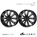 LEONIS/GX ギャランフォルティス スポーツバック CX4A ホイール 2本セット 0040958×2【18×7.0J 5-114.3 INSET47 HYPER BMC】