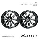 LEONIS/GX アクセラ BL系 アルミホイール2本セット【17×7.0J 5-114.3 INSET53 PBMC】0039367×2