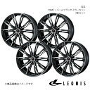 ■商品コード0039400×4 ■メーカーWEDS WHEEL/ウェッズホイール ■ブランドLEONIS レオニス ■商品名GX ■製品アルミホイール(※タイヤは付属しません) ■本数4本 ■カラーPBMC(パールブラック/ミラーカット) ...