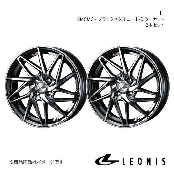 LEONIS/IT カローラフィールダー 140系 アルミホイール2本セット【17×6.5J 4-100 INSET42 BMCMC】00405..